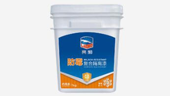 亮豹防霉涂料有哪些特点?