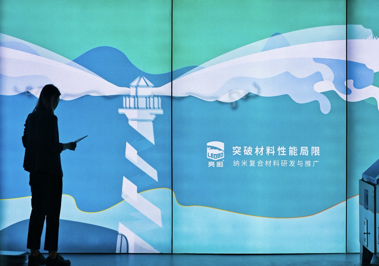 实验检测